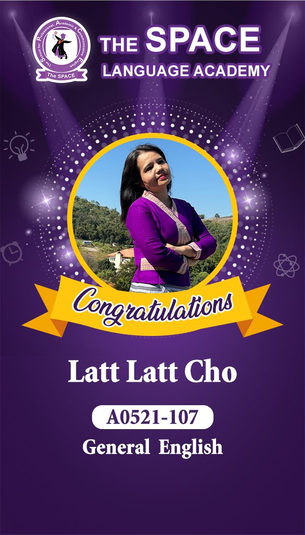 Latt Latt Cho